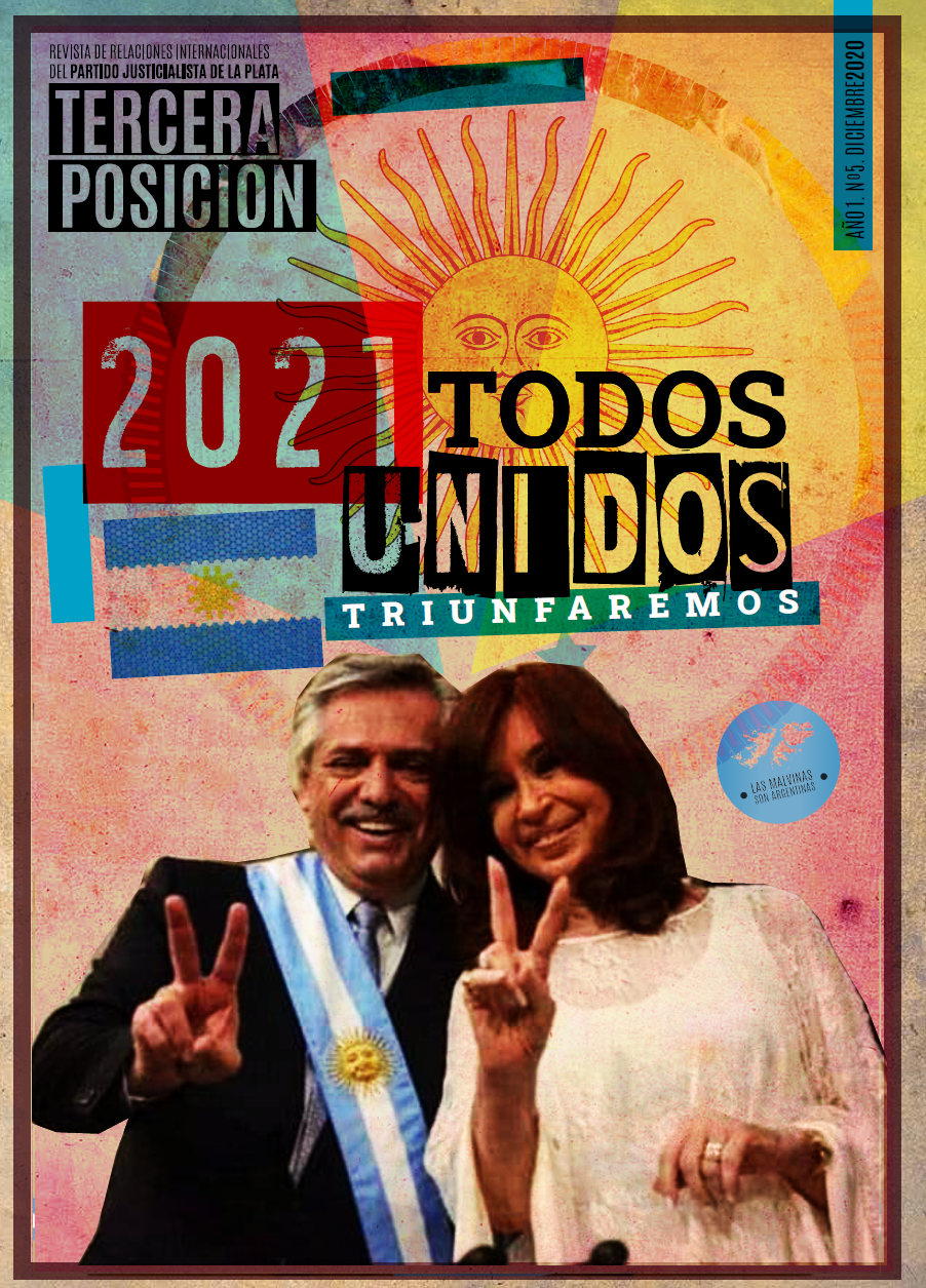 5° Edición: Todos unidos triunfaremos