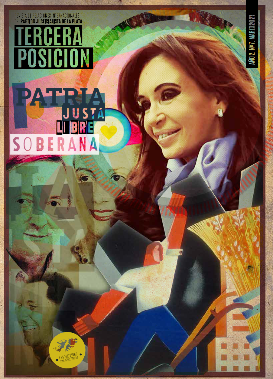 7° Edición: Patria Justa, Libre y Soberana