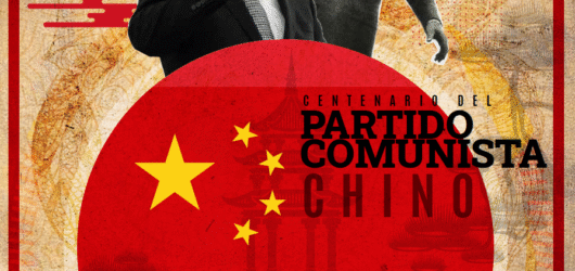 12° Edición: Centenario Partido Comunista Chino